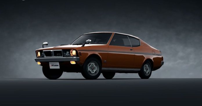 1970 Mitsubishi Galant 
